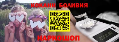 мдма Краснодар
