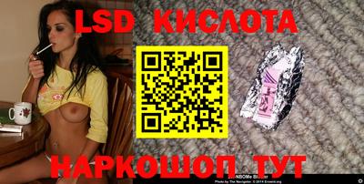 мдма Краснодар