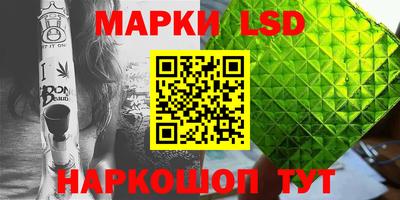 мдма Краснодар