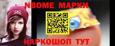 мдма Краснодар