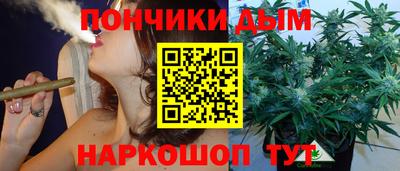 мдма Краснодар