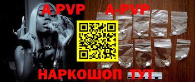 мдма Краснодар