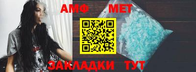 бутират Краснознаменск