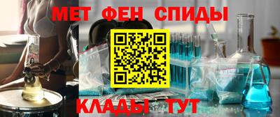 кокаин Краснокаменск