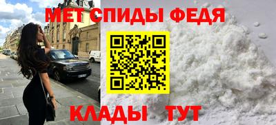 бутират Краснознаменск