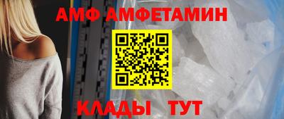 кокаин Краснокаменск