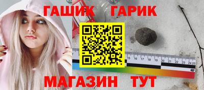 мдма Краснодар
